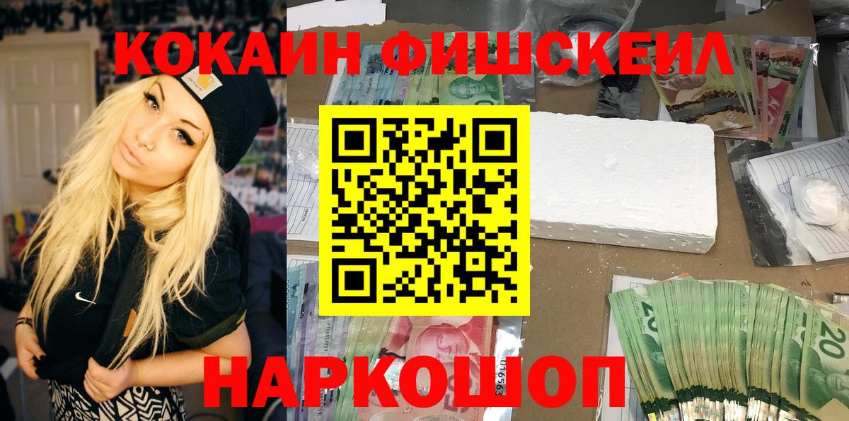 Кокаин Колумбийский Орёл