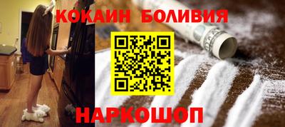 меф Старая Купавна