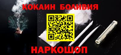 дурь Бугуруслан