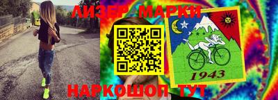дурь Бугуруслан