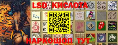 spice Среднеуральск