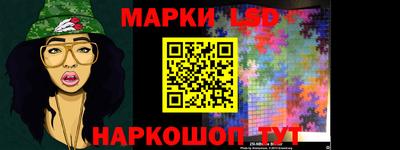 дурь Бугуруслан