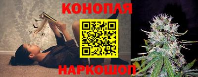 дурь Бугуруслан