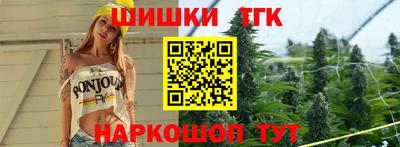 дурь Бугуруслан