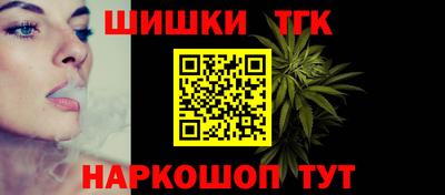 дурь Бугуруслан
