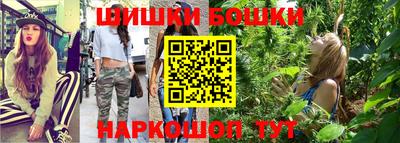 дурь Бугуруслан