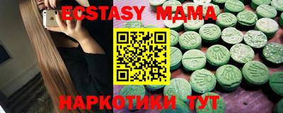 дурь Бугуруслан