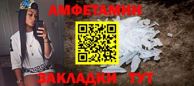 дурь Бугуруслан