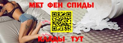 дурь Бугуруслан