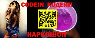 дурь Бугуруслан