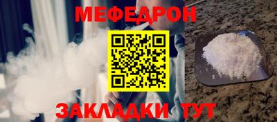 дурь Бугуруслан